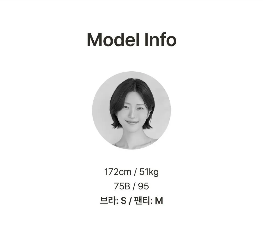 [손예진PICK] 감탄브라 NEW 오리지널 런닝형 자세 브라팬티 1set 상세페이지 60